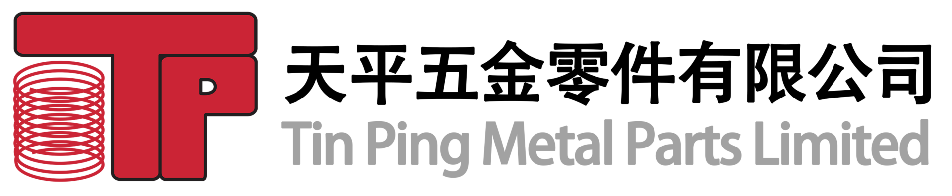 Tin Ping Metal Parts Limited
